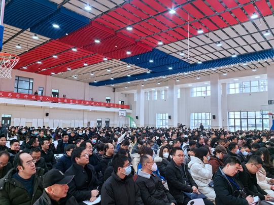亚星官方正网