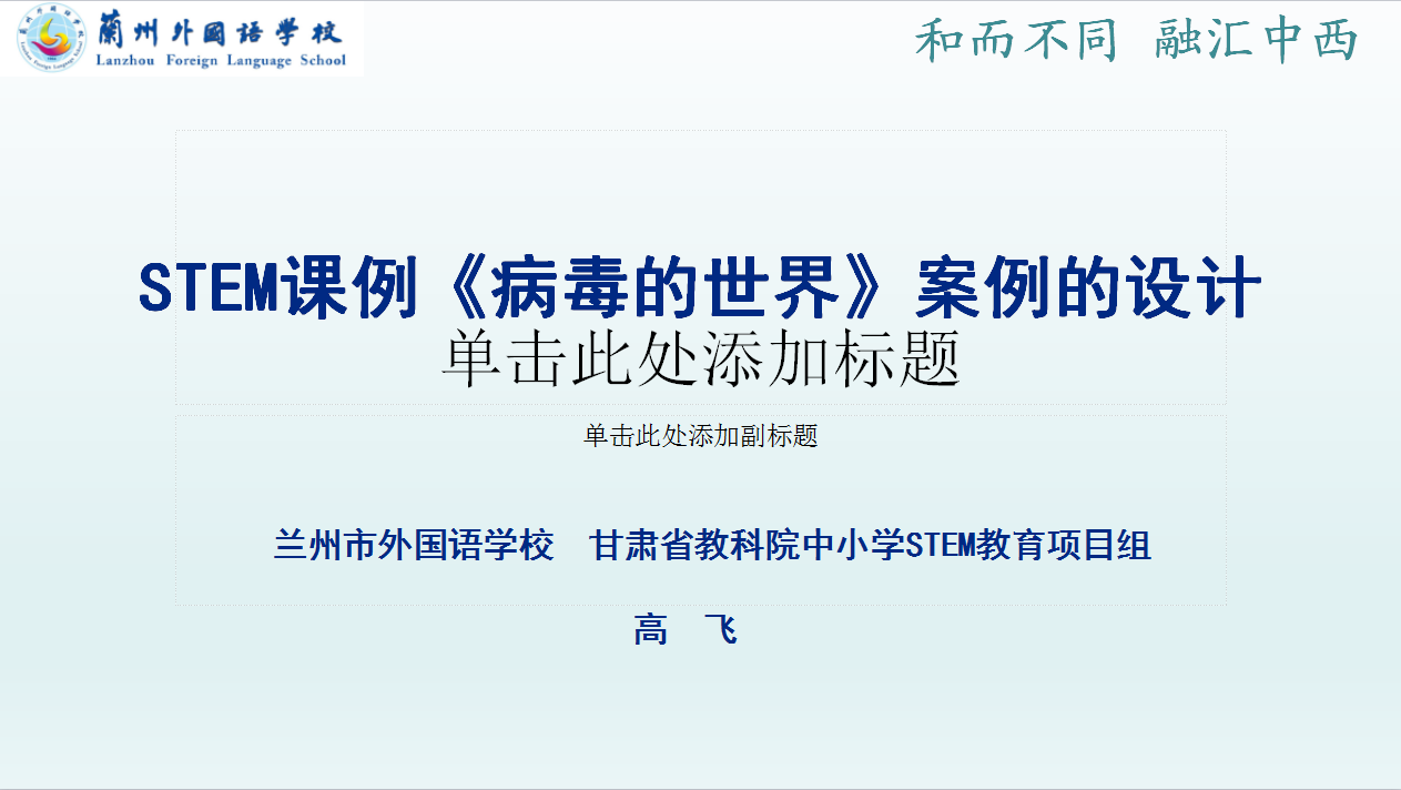 亚星官方正网