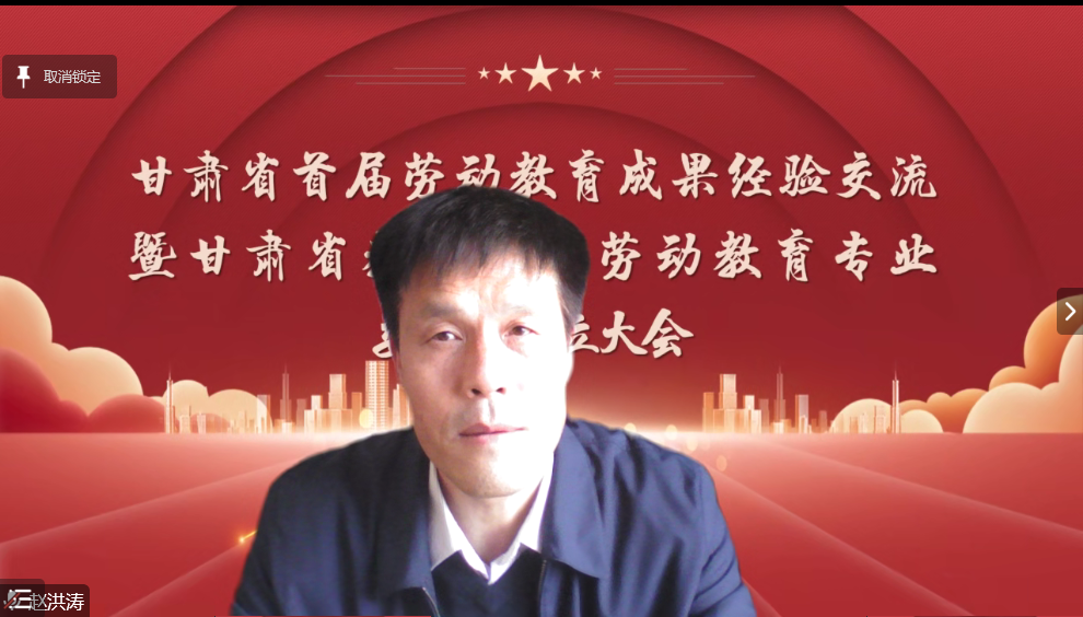 亚星官方正网
