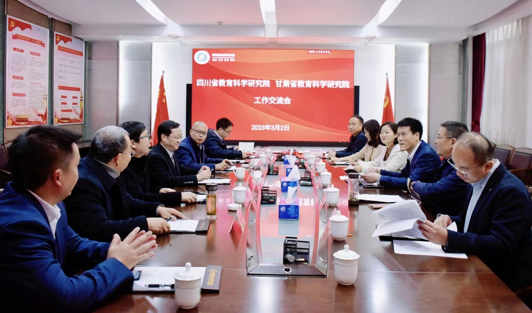 亚星官方正网