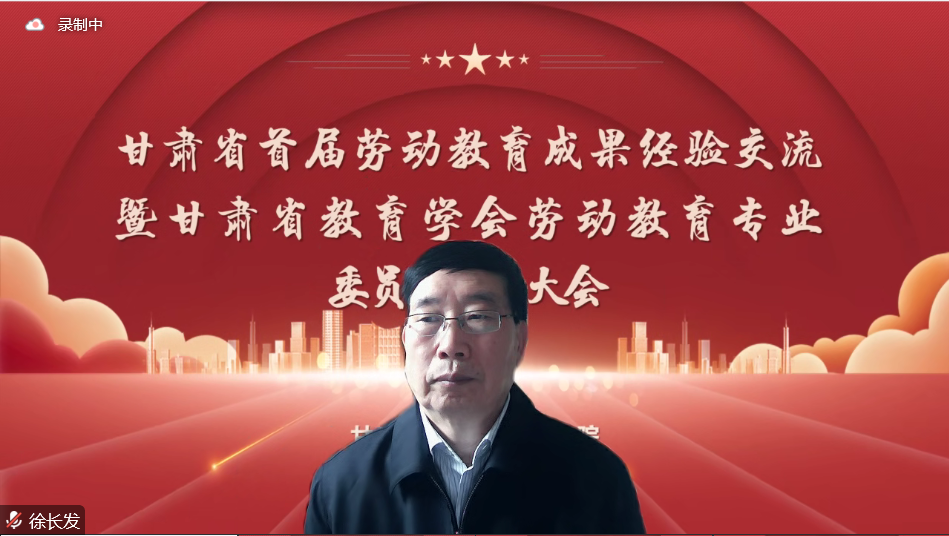 亚星官方正网
