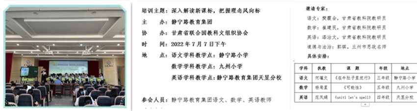 亚星官方正网