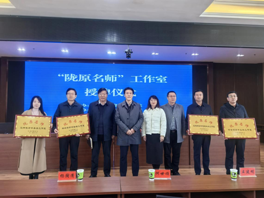 亚星官方正网