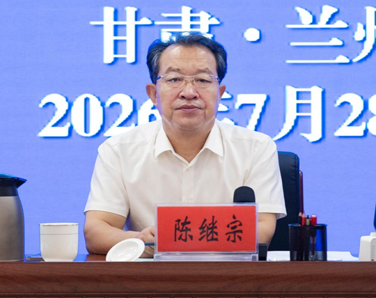 亚星官方正网