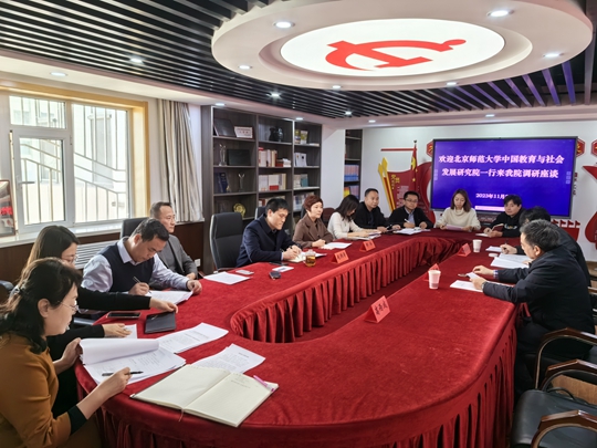 亚星官方正网