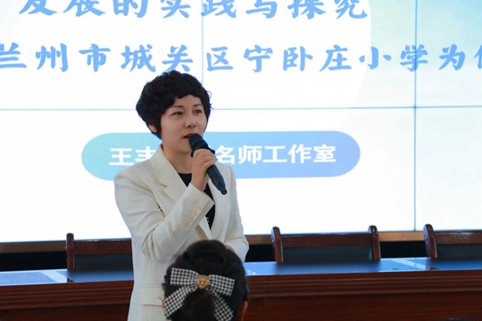 亚星官方正网
