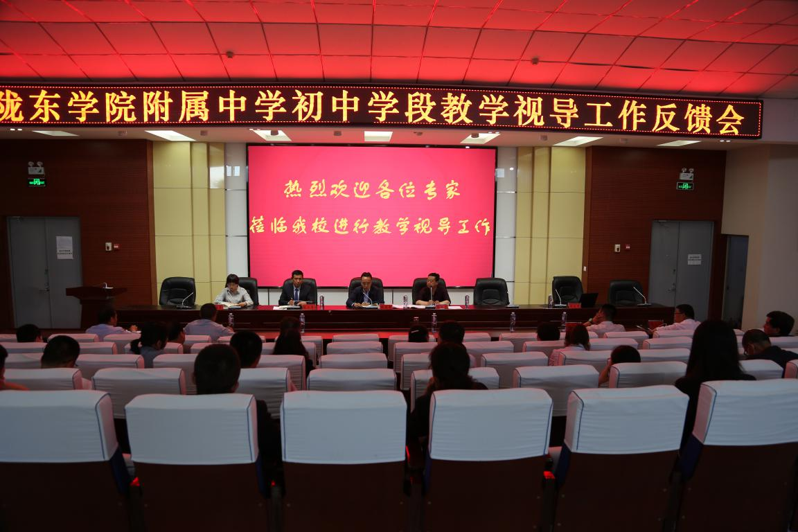 亚星官方正网