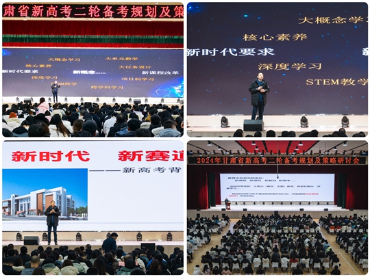 亚星官方正网