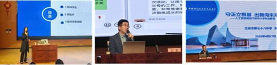 亚星官方正网