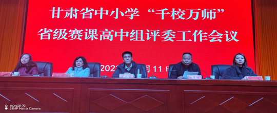 亚星官方正网