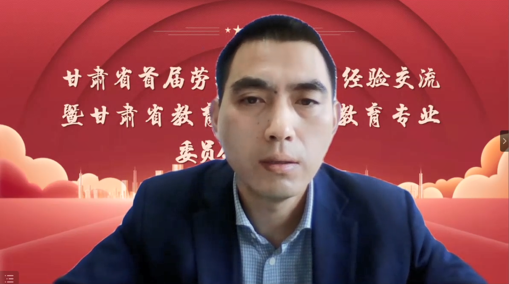 亚星官方正网