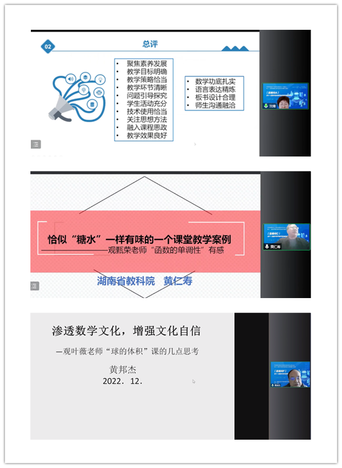 亚星官方正网
