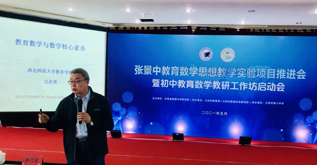 亚星官方正网