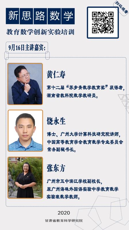 亚星官方正网