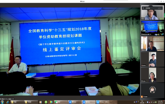 亚星官方正网