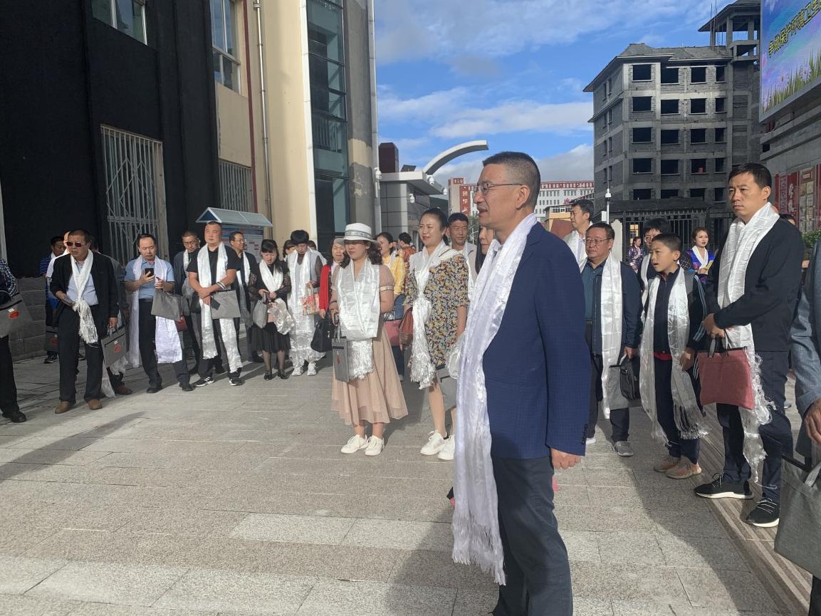 亚星官方正网