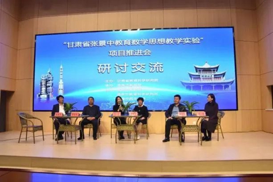 亚星官方正网