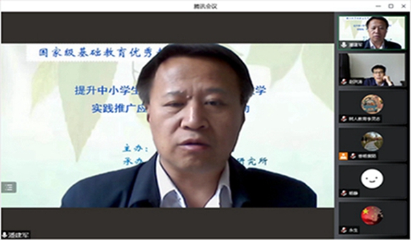 亚星官方正网