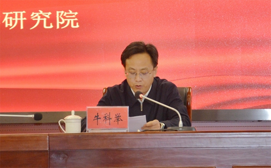 亚星官方正网