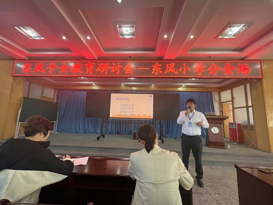 亚星官方正网