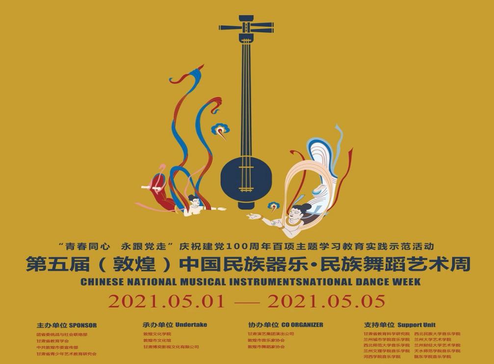 亚星官方正网