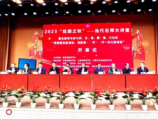 亚星官方正网