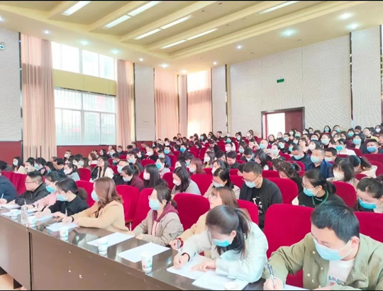 亚星官方正网