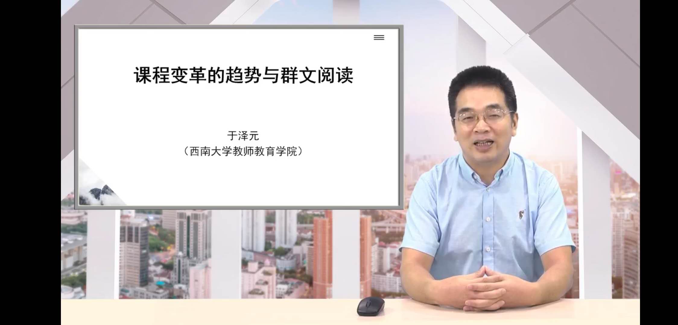 亚星官方正网