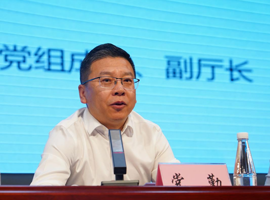 亚星官方正网