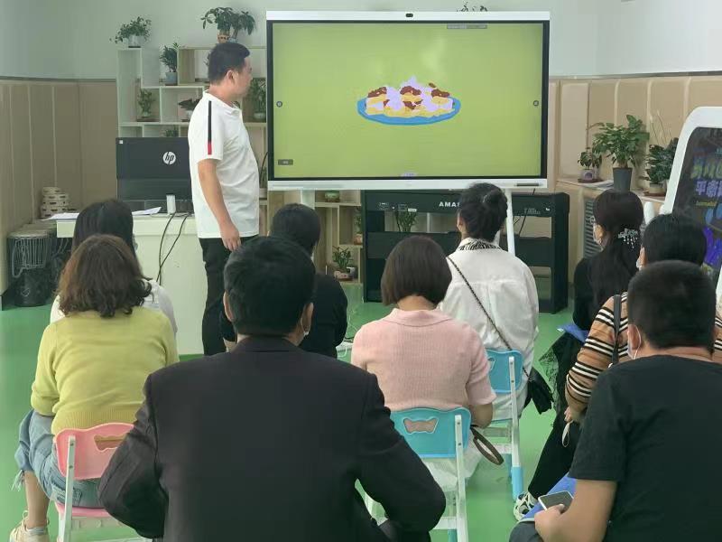亚星官方正网