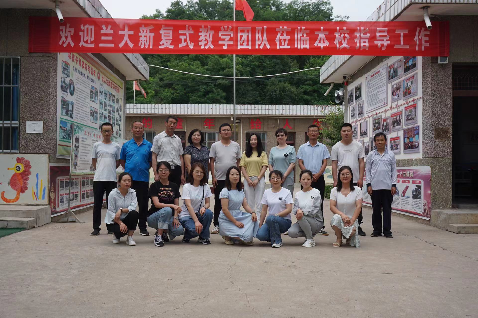 亚星官方正网