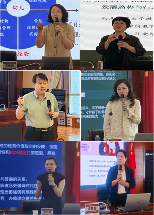 亚星官方正网