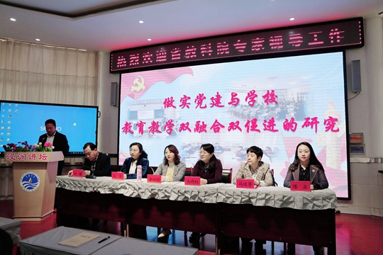 亚星官方正网