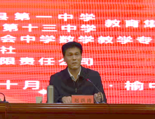 亚星官方正网