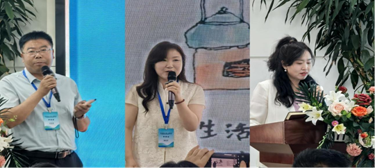 亚星官方正网