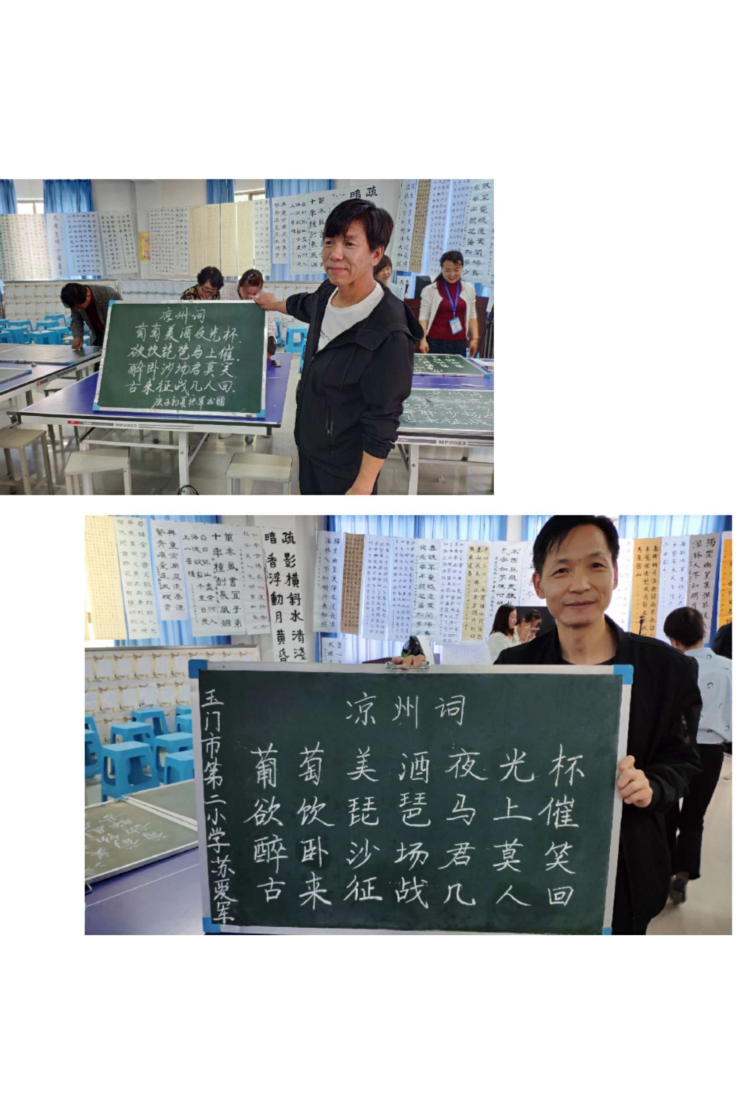 亚星官方正网