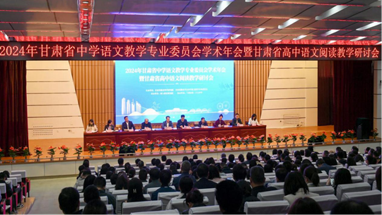 亚星官方正网