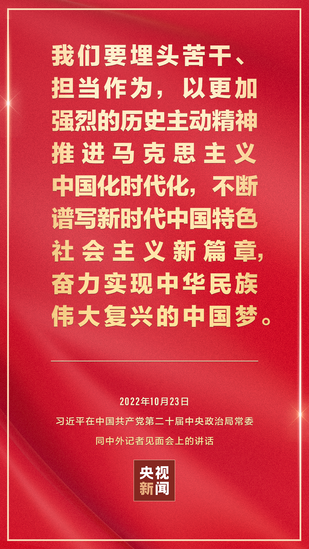 亚星官方正网