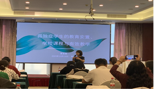 亚星官方正网