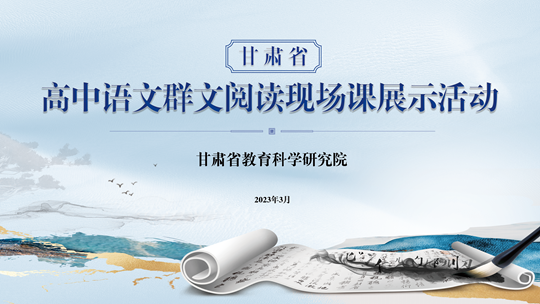 亚星官方正网