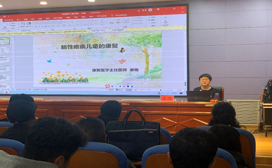 亚星官方正网