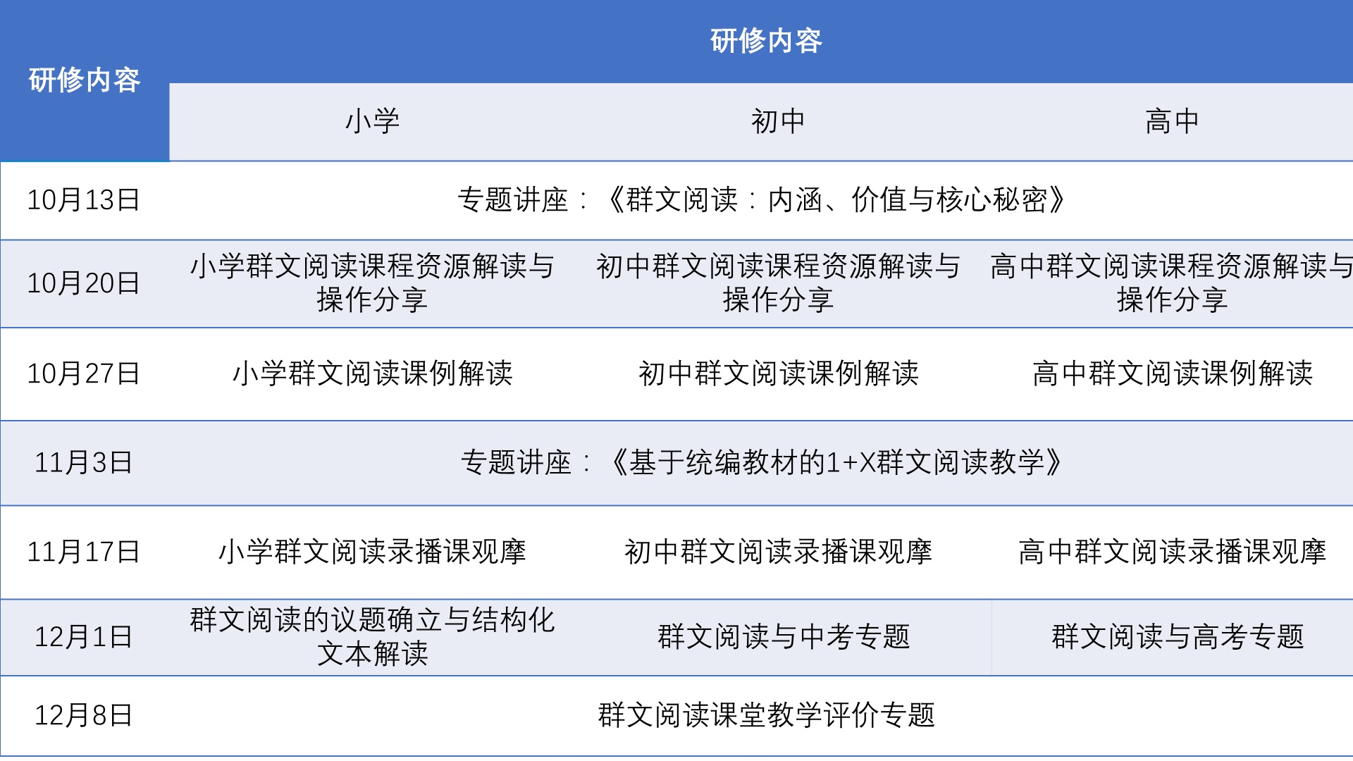 亚星官方正网