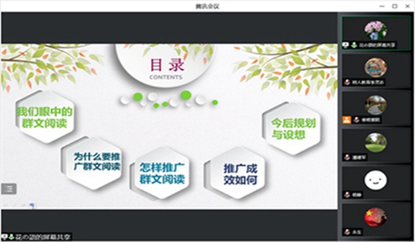 亚星官方正网