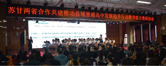 亚星官方正网