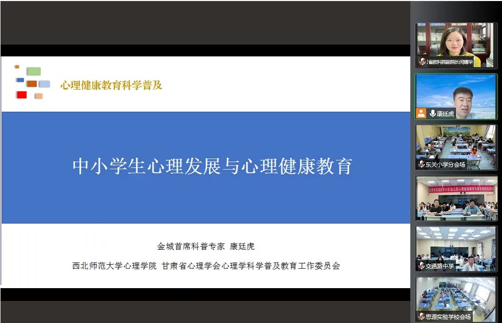 亚星官方正网
