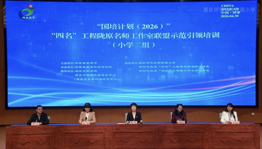 亚星官方正网