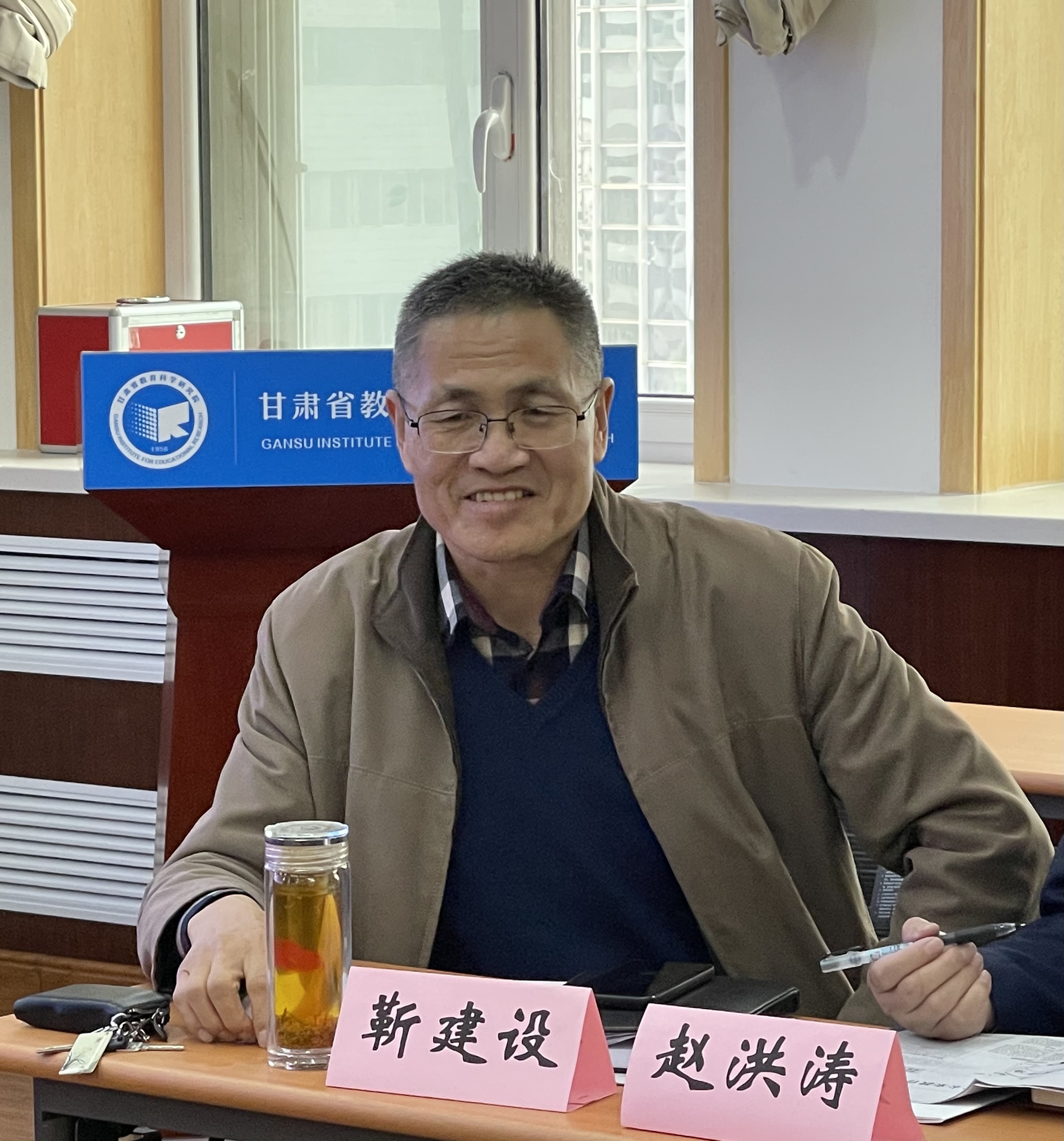 亚星官方正网