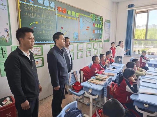 亚星官方正网