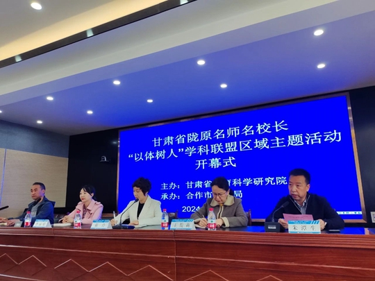 亚星官方正网