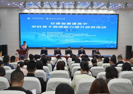 亚星官方正网